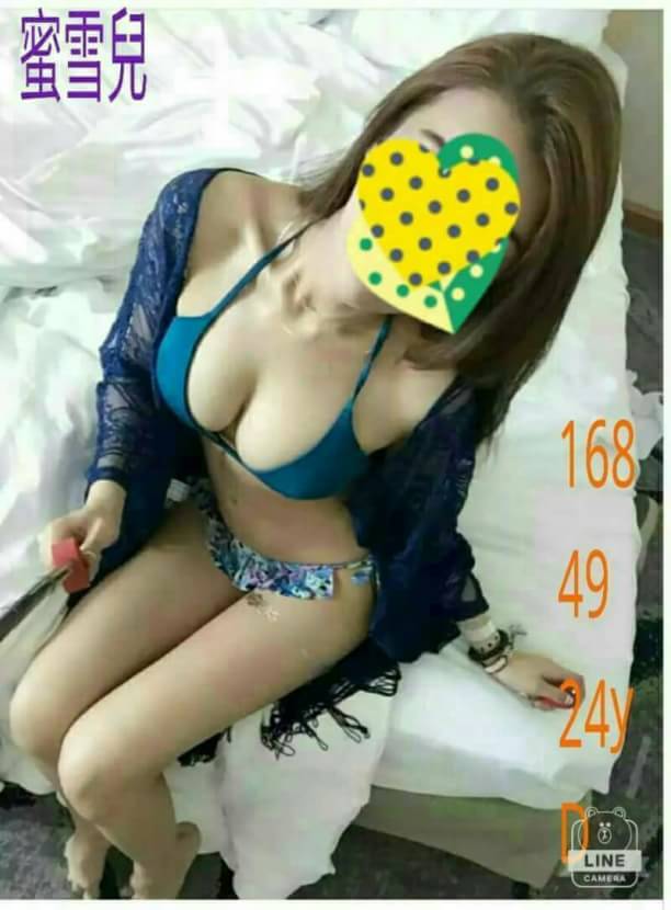 嘉義民雄外送茶 筱蕾 165/52/22/34E 悶騷人妻